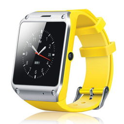 探索CASMELY韩国智能蓝牙手表 集多功能与时尚于一身的黄色智能手环